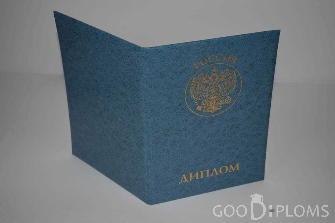 Диплом МВА - Обратная Сторона период выдачи 2011-2020 -  Алматы