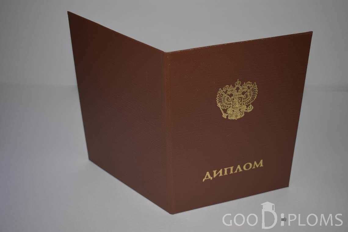 Диплом Интернатуры - Обратная Сторона период выдачи 2014-2020 -  Алматы