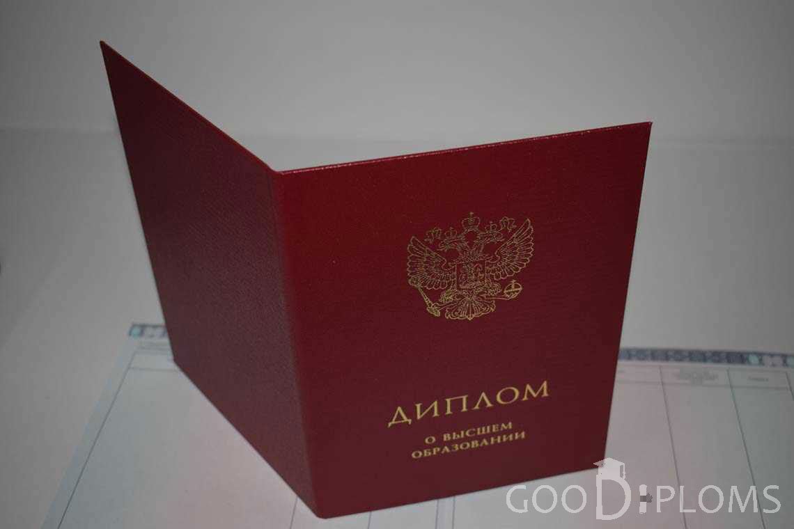 Диплом Магистра с Отличием с Обратной Стороны в период c 2014 по 2025 год - Алматы