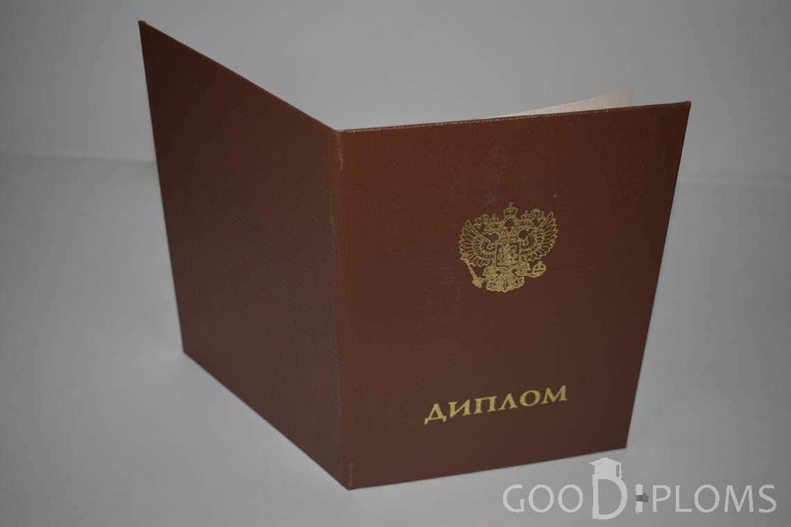 Диплом Ординатуры - Обратная Сторона период выдачи 2014-2020 -  Алматы