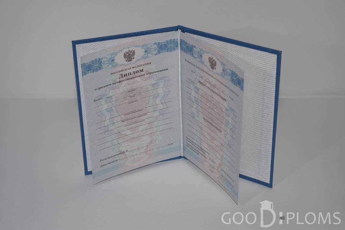 Диплом Техникума период c 2011 по 2013 год - Алматы