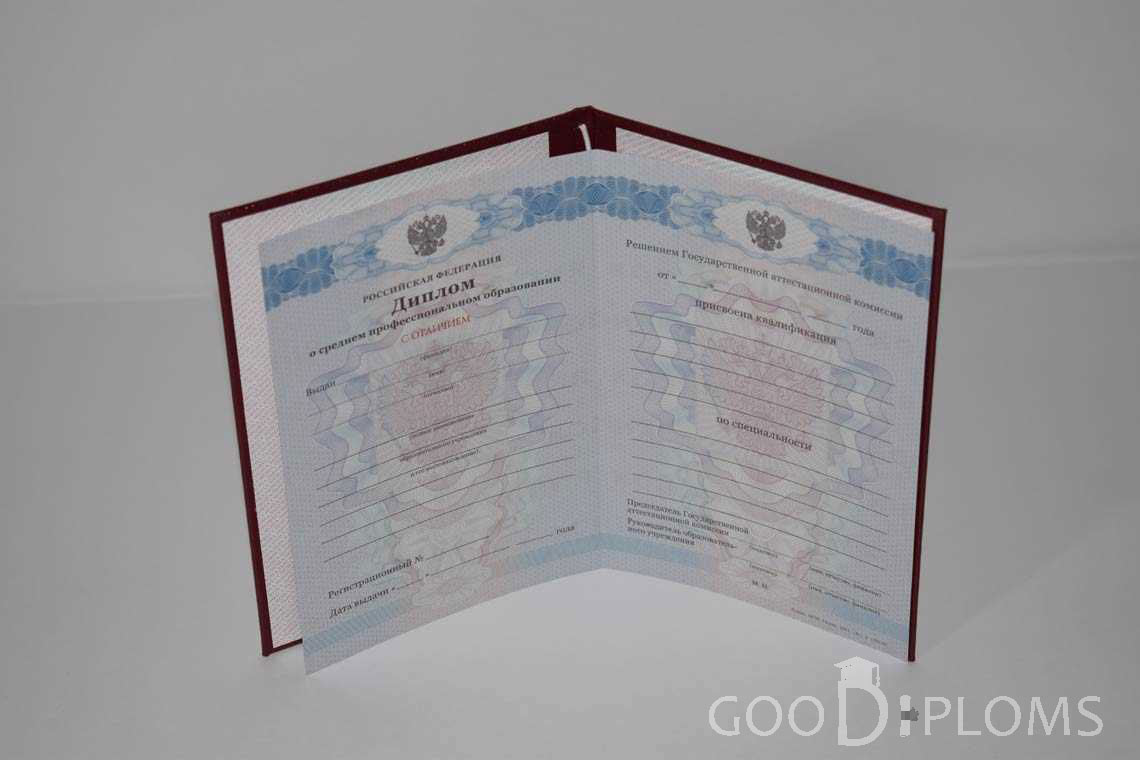 Диплом Техникума с Отличием в период c 2011 по 2013 год - Алматы